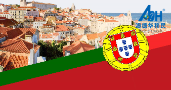 【葡萄牙移民】葡萄牙投资移民为何如此火爆？大数据告诉你！      
