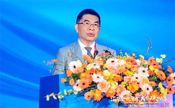 澳德华出席2026全球移民行业交流会