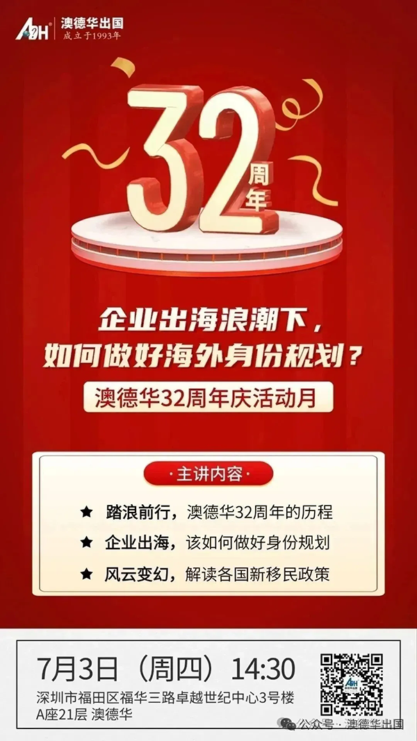 3.webp.png