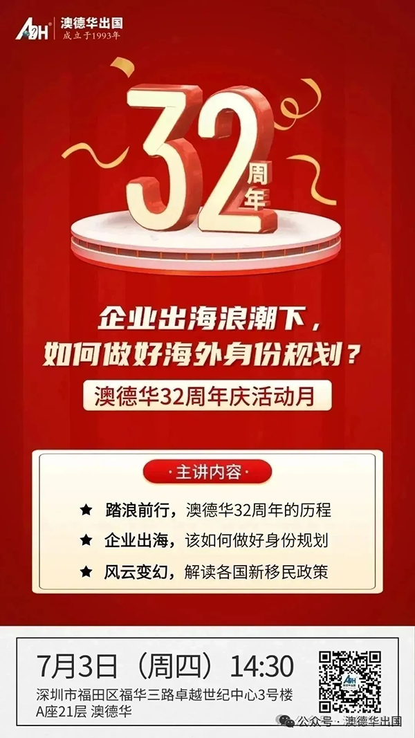 1751364498767138.png 4.webp.png
