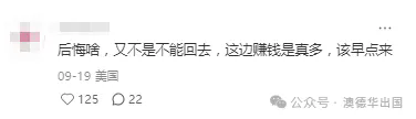 1761124039125144.png 2.webp.png