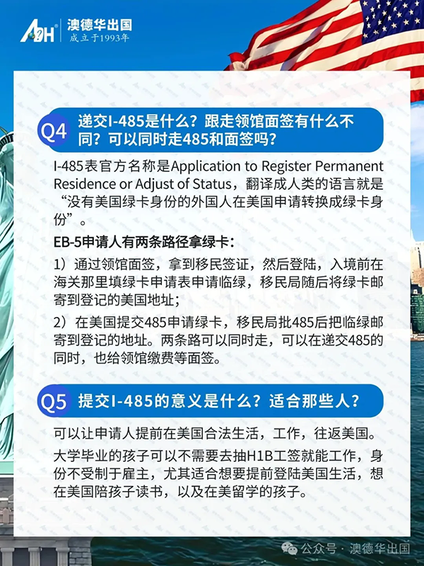 4.webp.png