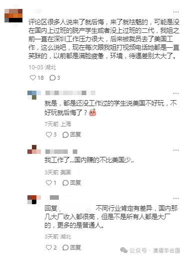 9.webp.png