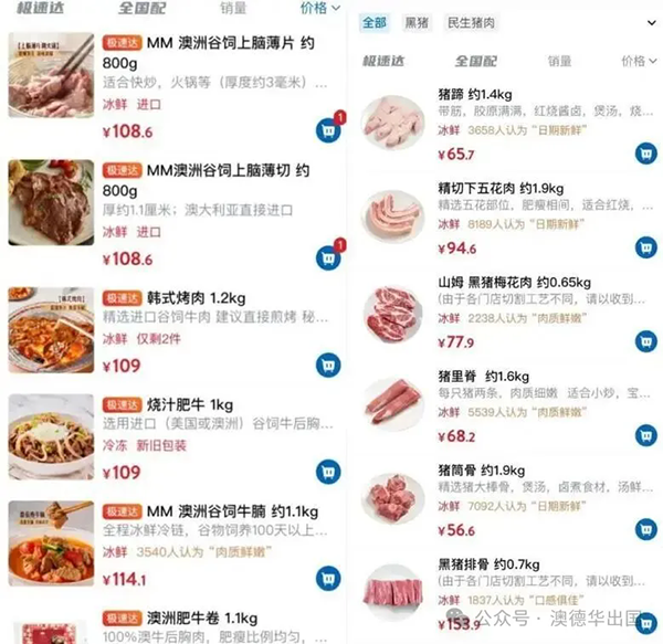 1762508435929793.png 3.webp.png