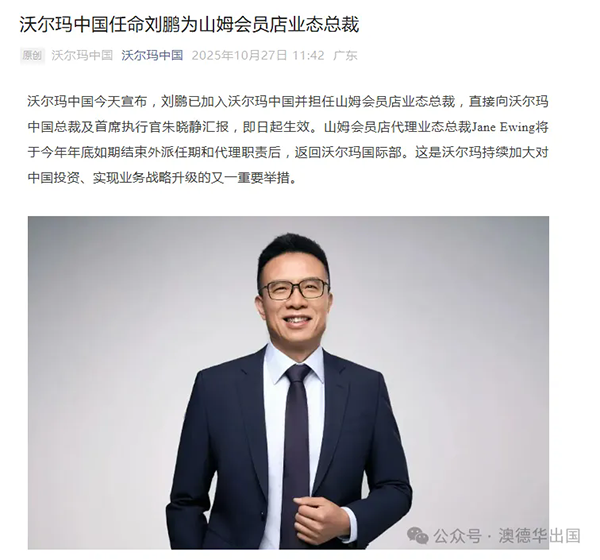 1762508502520513.png 5.webp.png