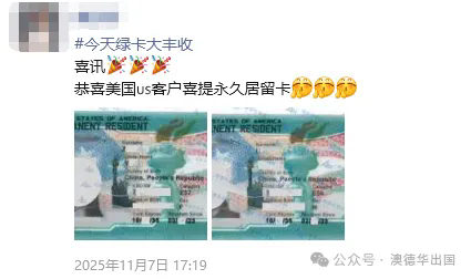 1762853076174612.png 10.webp.png