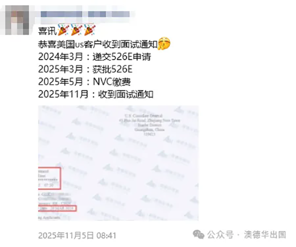 1762853082171982.png 11.webp.png