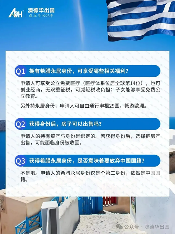 1762938403245705.png 8.webp.png