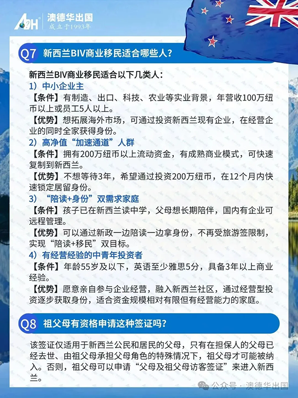 1762938415879735.png 10.webp.png