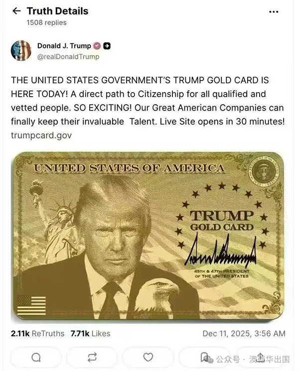 1765871702191684.png 2.webp.png