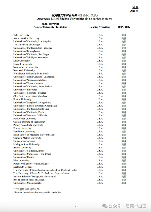 1767164573592366.png 6.webp.png