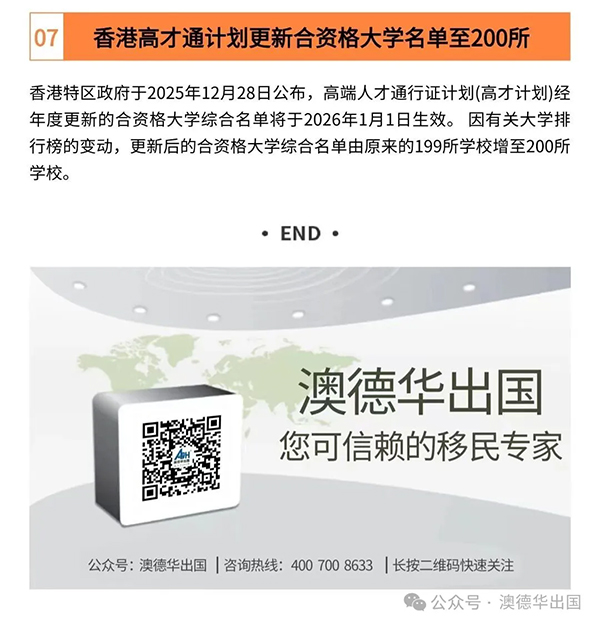 1767685186102720.jpg 32.jpg