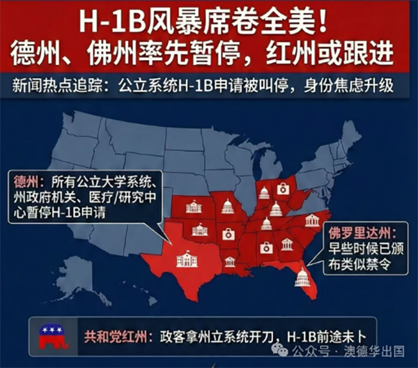 1770015066252629.png 3.png