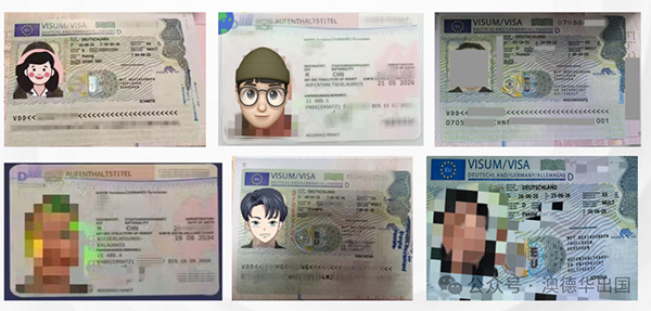 1773645194240301.png 7.png