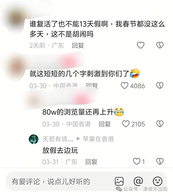 1776067222167256.png 3.webp.png