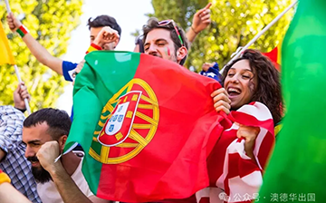 「葡萄牙移民」《新国籍法》被裁定“违宪”5年入籍旧政仍有效，明天下午听专家解读！