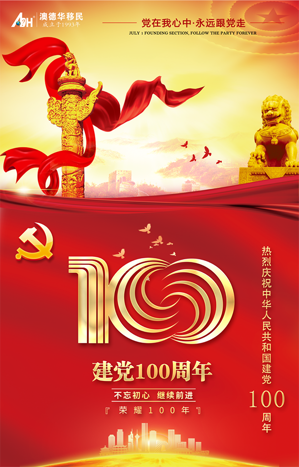 1625219912725018.png 6.png