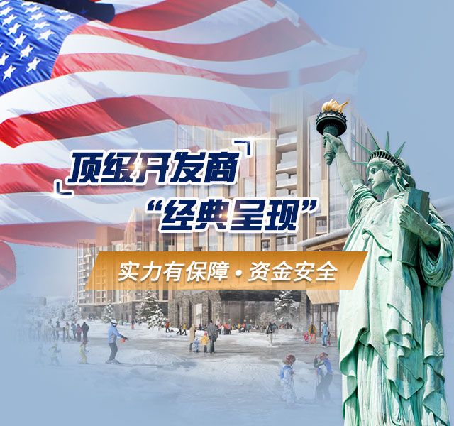 手机-Extell五月花三期-banner640X600.jpg
