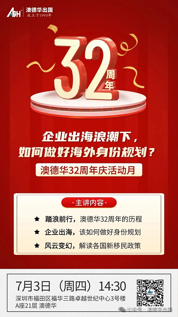3.webp.png