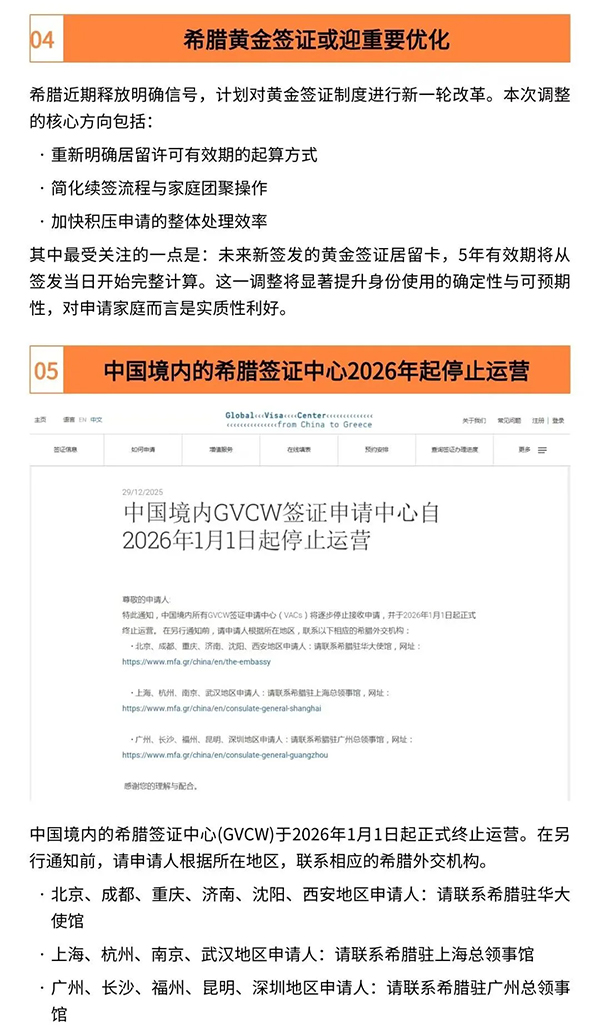 1768376301675879.jpg 3.jpg