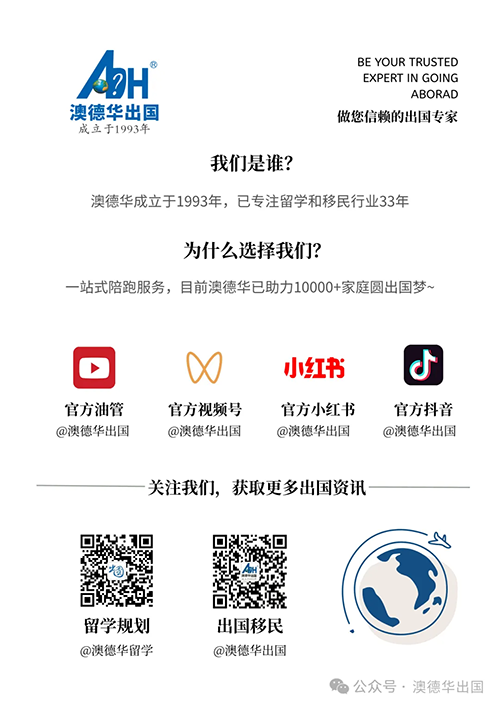 1781251087372715.png 6.png